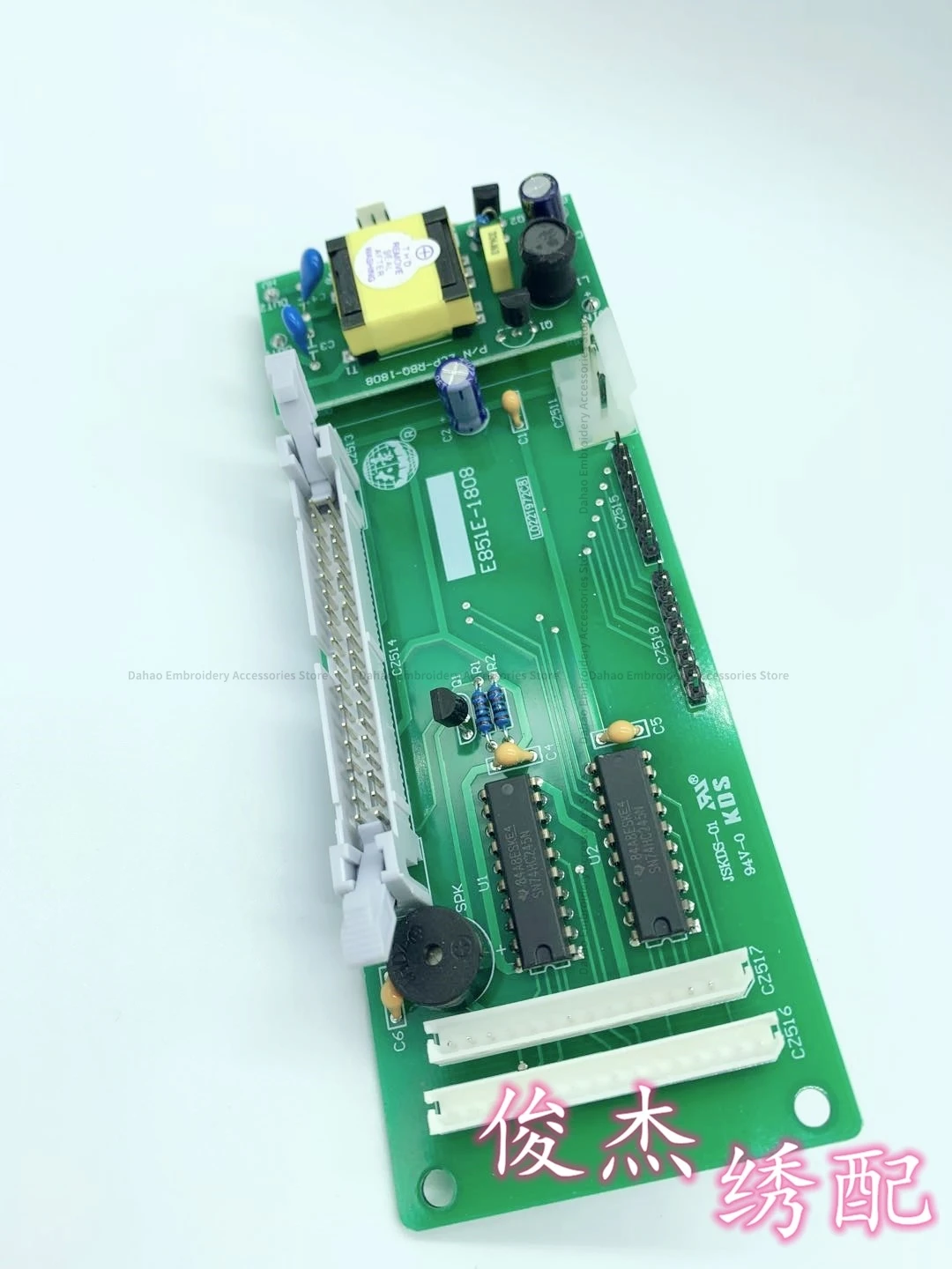 E851 Display Panel Large Screen Driver Board Main Control Operation Head True Color Computer Embroidery Machine Accessories