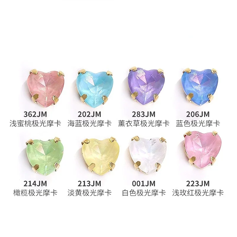 8 Mm168pcs/bag Peach Heart Aurora Mocha Hollow Claw Drill Diy Hand Sewing Drill Luggage Clothing Accessories