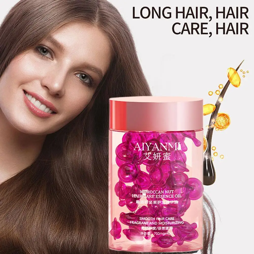 Витаминная масляная капсула для ухода за волосами, шелковистое лечение, улучшение гладкого, глубокого питания, восстановление, сыворотка для уменьшения потерь