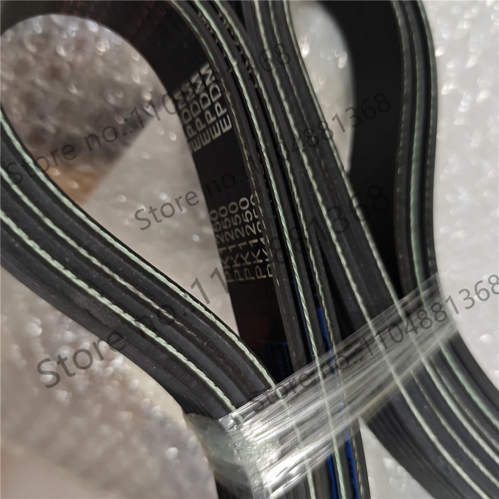 2pcs belt 4PK885 5PK885 6PK885 7PK885 8PK885 belts PK855 fot this