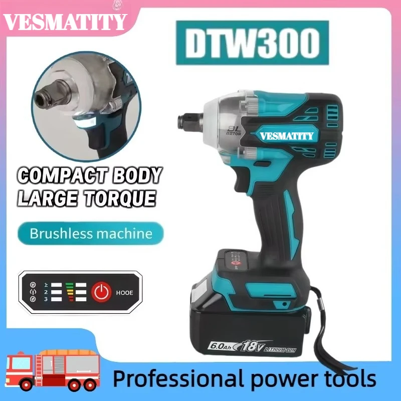DTW300 Cordless Wrench Tool Set, 330Nm Torque, Large Power, Wind Cannon Remove Tire, Lithium Auto Repair for 18V-20V battery.