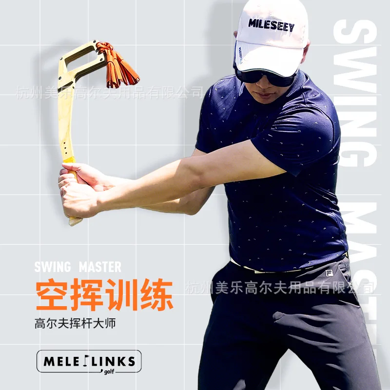 

Golf Swing Trainer Indoor Beginner Air Swing Orthotics Golf Supplies Fitness Rope Whip