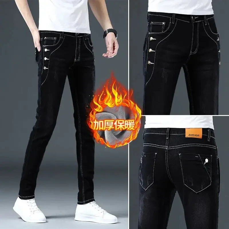 Jeans magro de cintura média masculino, grosso mais veludo, velo simples, slim fit quente, jeans casual stretch boy, calça lápis, novo, inverno