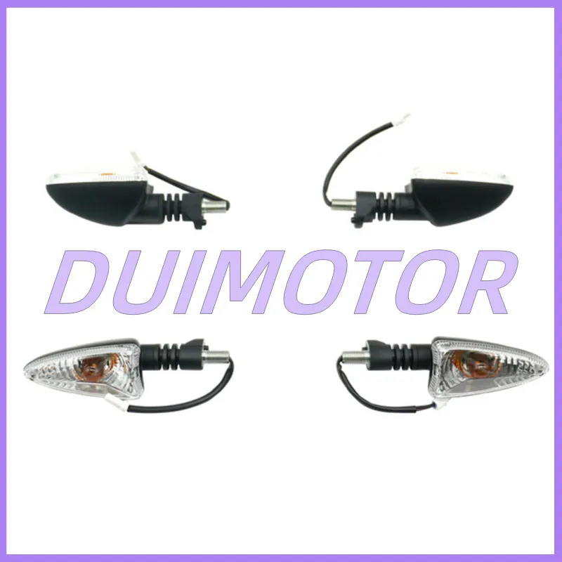 

Left / Right Front / Rear Turning Light / Signal Lamp Assembly for Ktm 1090/1190/1290