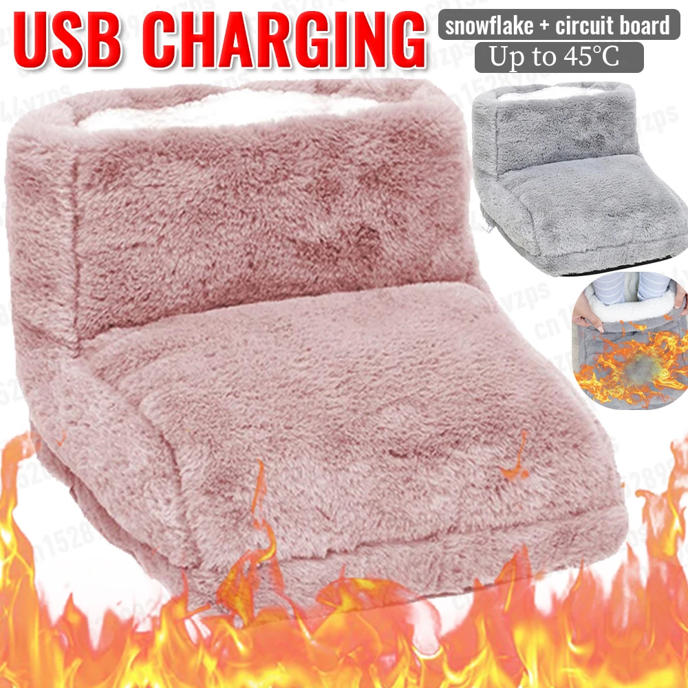الكهربائية جهاز تدفئة القدمين USB لوحة التدفئة USB قابلة للشحن أقدام مزدوجة النعال مريحة شتاء دافئ رقيق القدم موقد للمنزل