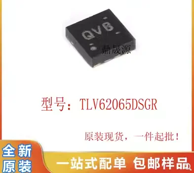 1PCS/LOT 100% New  TLV62065 TLV62065DSGR QFN-8 Chipset   QVB WSON8  DC-DC NEW