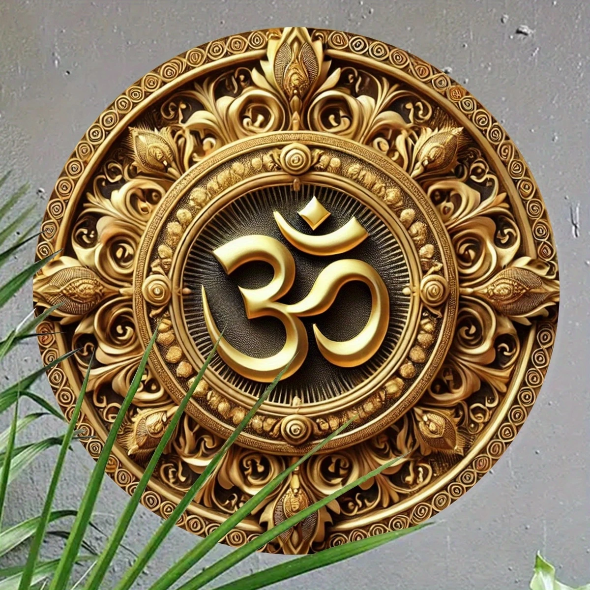 8in 2D Luxurious Golden Om Symbol Wall Decor Hanging Meditation Space Restaurant Terrace Indoor/Outdoor Creative Christmas Gift