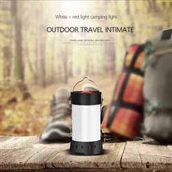 380LM USB Rechargeable Portable Lanterns Magnet Portable Outdoor LED Camping Lantern Flashlight Waterproof IPX-4 White Red Light