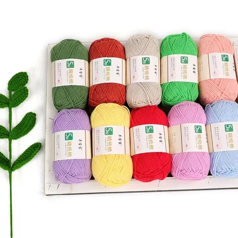 1 Stück 50 g Baumwollgarn zum Handstricken, Acrylwolle, Strickgarn, Häkeln, Schal, Hutgarn, DIY-Linienfäden, handgefertigt