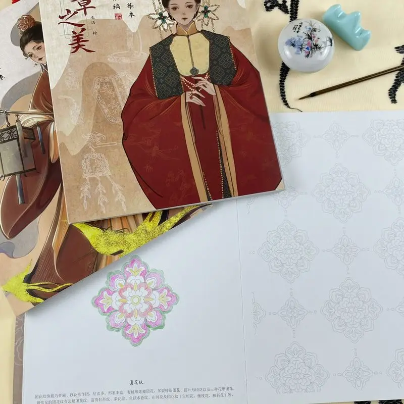 3 Volumes Fu Zhang Zhi Mei Ancient Style Hanfu Line Drawing Hand-painted Copy Book Adult Control Pen Decompression Coloring Book