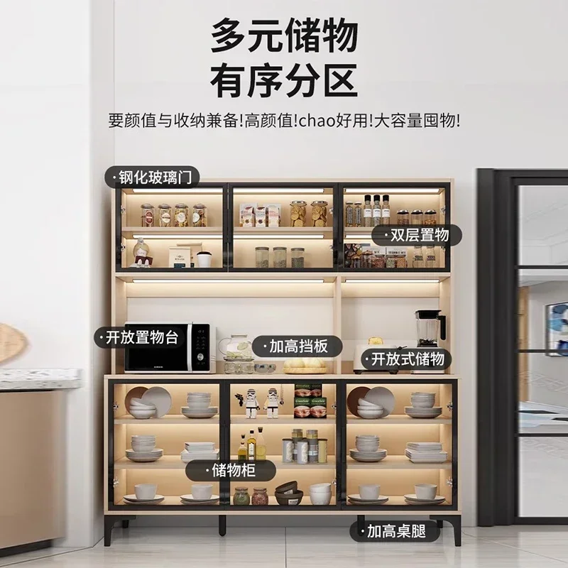 Luxury Wine Cabinet Integrated Living Room Dining Side Against Wall Multi Functional Storage Cupboard