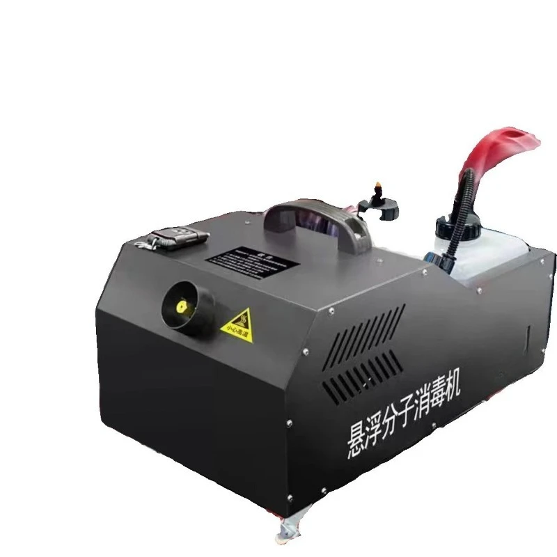 

Suspension disinfection machine Farm spray 360 disinfection and sterilization Super suspension atomization disinfection machine