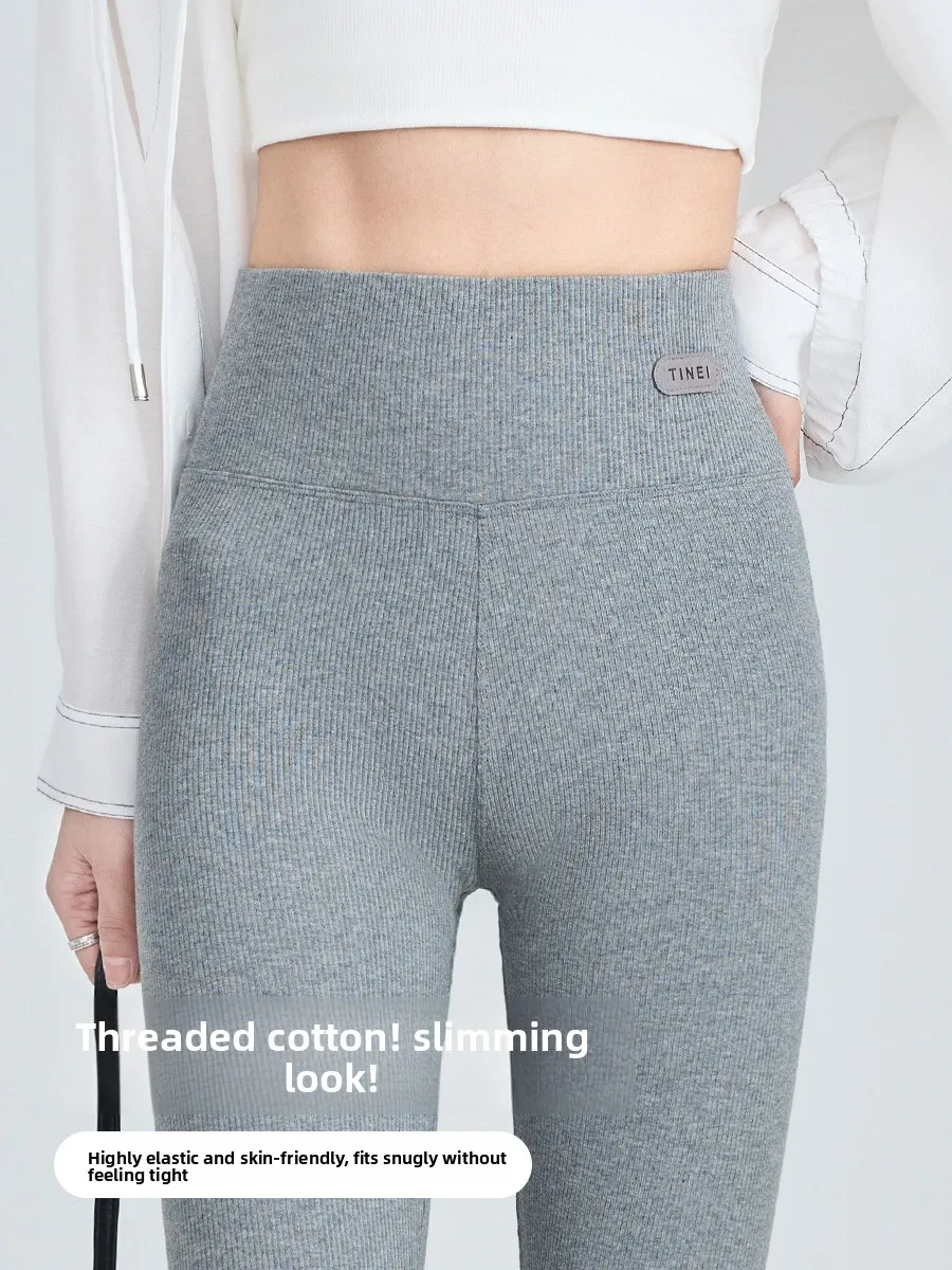 High Waist Pure Cotton Yoga Pants Women's Autumn Winter New Sle Tummy Control Butt Lifting Slimming Tight Fit  Pants