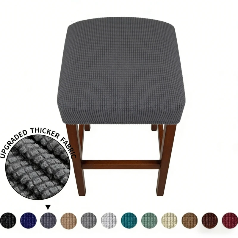 Jacquard Chair Seat Cover Elastic Rectangle Bar Stool Cover Elastic Chair Protector Removable Dust Covers Square Stool Covers