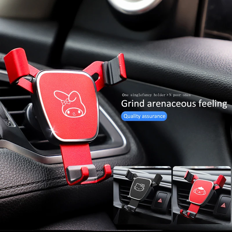 1 قطعة سانريو مرحبا كيتي Kuromi شعار هاتف السيارة منفذ الهواء لطيف الكرتون سيارة الملاحة دعم خاص سيارة الداخلية كتيفة ثابتة #1