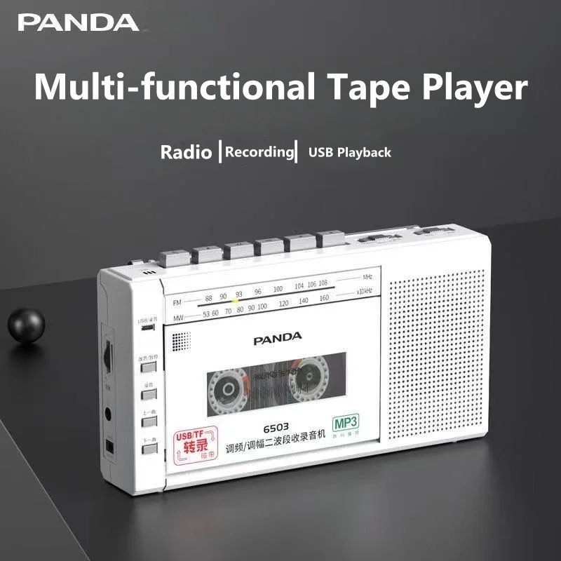 PANDA 6503 Recorder Cassette Tape Transfer MP3 Play Built-in Microphone Recording Support USB Disk TF Card Play Rec FM MW Radio