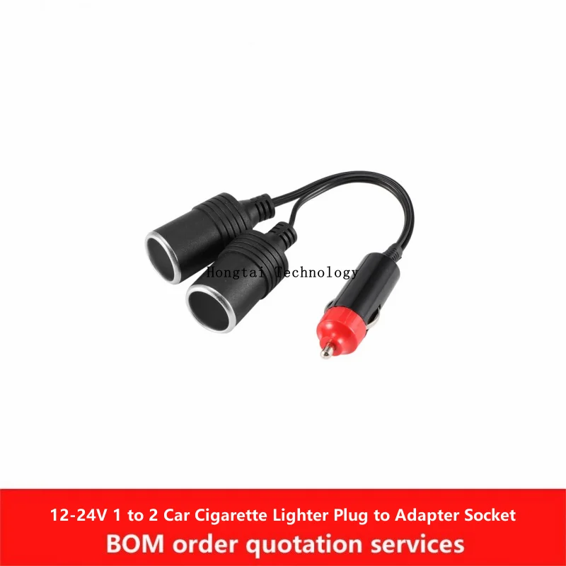 10A 12V 24V 1 to 2 dual port car cigarette lighter female socket plug power adapter connector splitter