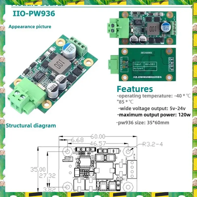 3C Electron DC-DC وحدة الجهد العريض الصناعية من الدرجة الصناعية وحدة الجهد الصناعي لجهد الإدخال: 9-36 فولت 19V6A الإخراج، DC-