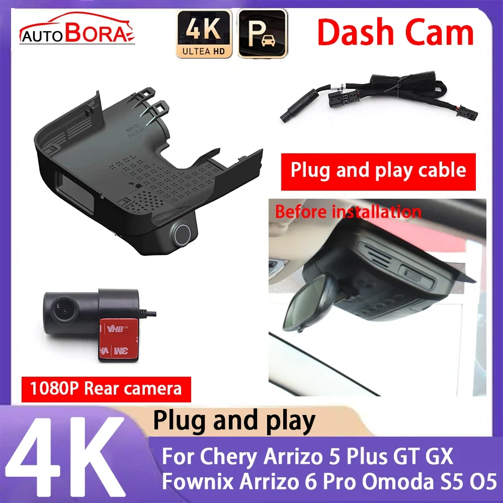 AutoBora 4K 2160P Camera Plug and Play UHD Dash Cam Night Vision for Chery Arrizo 5 Plus GT GX Fownix Arrizo 6 Pro Omoda S5 O5