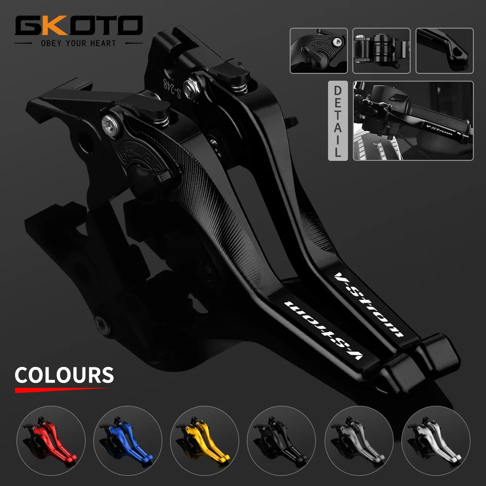 For SUZUKI V-STROM 650 DL650 650XT DL 650 VSTROM 2011-2022 Motorcycle Adjustable Short Brake Clutch Levers 4