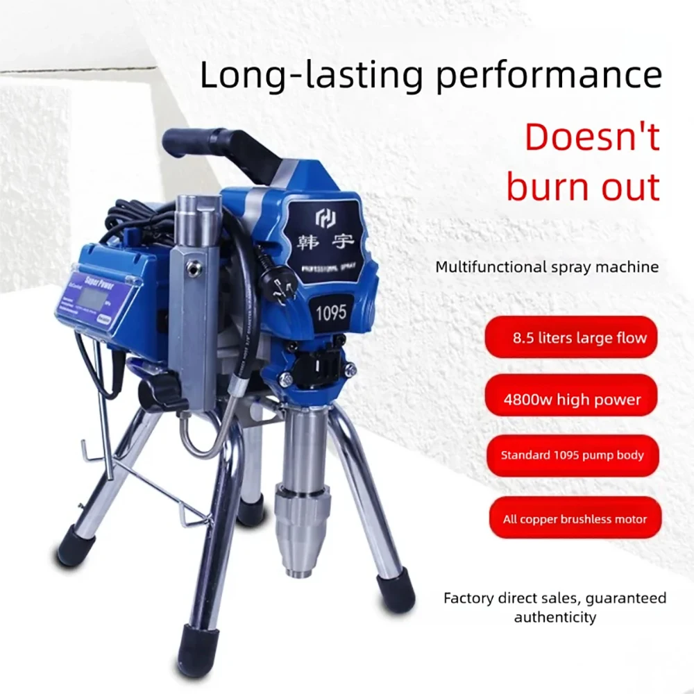 High Pressure Airless Latex Paint Spraying Machine Automatic Multifunctional Electric Putty Machine High-power 4800W 8.5L