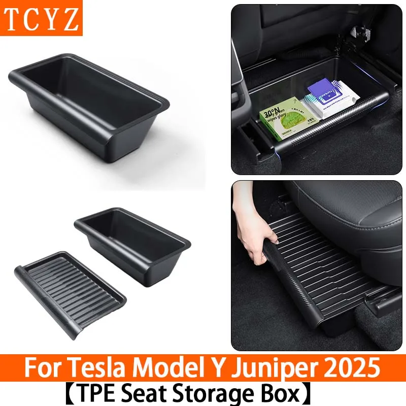 

Аксессуары для Tesla ModelY Juniper2025, ящик для хранения под сиденьем, органайзер для сиденья, отделение для хранения из ТПЭ для ящиков, внутренний поднос