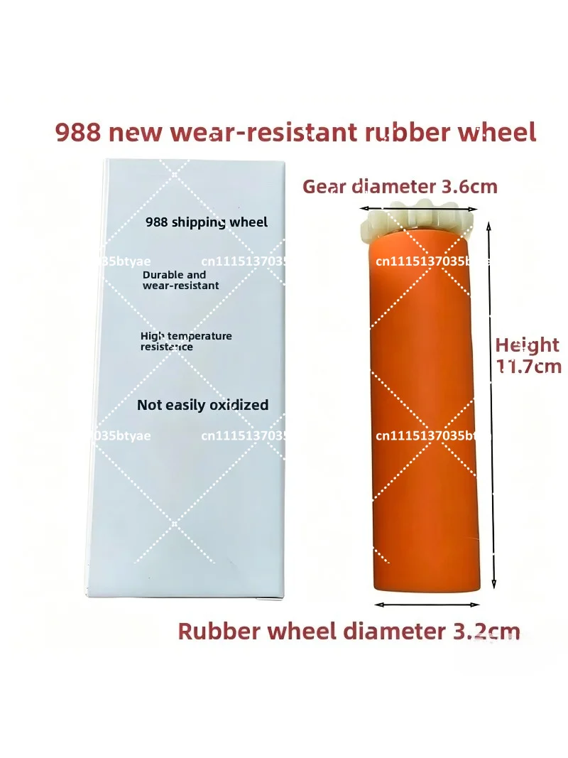 Sewing Belt Cutting Machine Feeding Roller Cutting Ribbon Zipper Machine Feeding Roller Automatic Cutting Machine Accessories