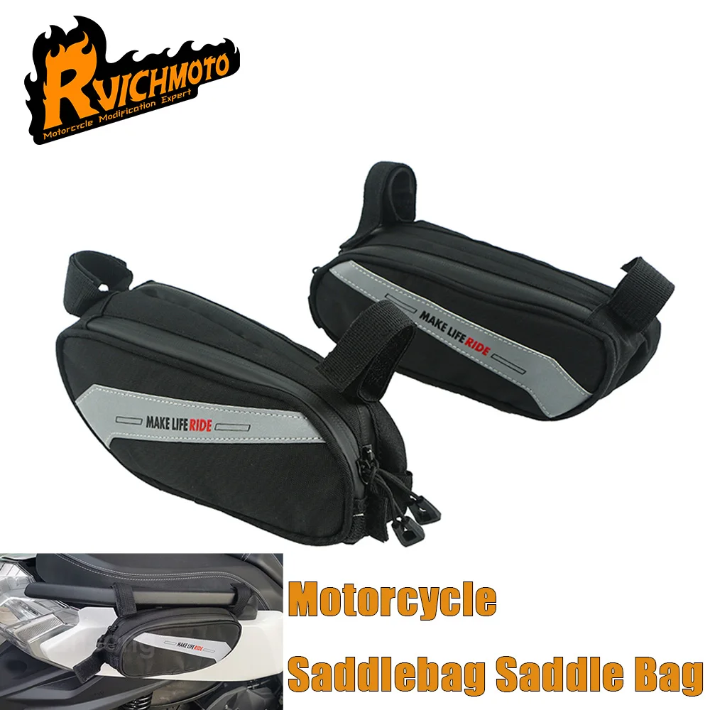 Motorcycle Storage Bag For BMW R1250GS R1200GS GS1200 F900XR F850GS C400GT For YAMAHA NMAX155 TMAX530 Tool Bag Waterproof Bag