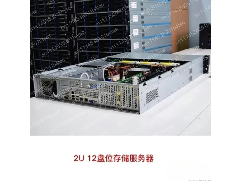 2U 12-Bay Storage Server Dual-Channel Enterprise NAS Private Cloud