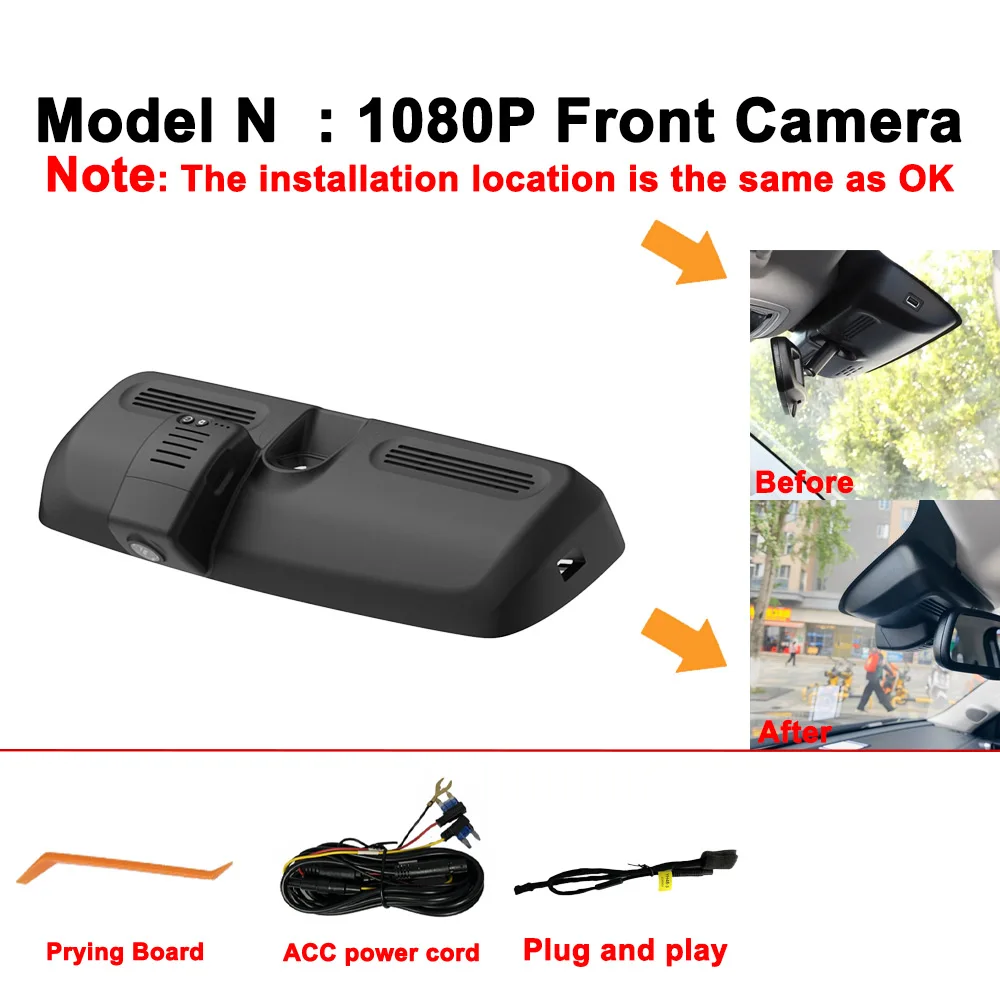 Variant: 1080P Front Cam