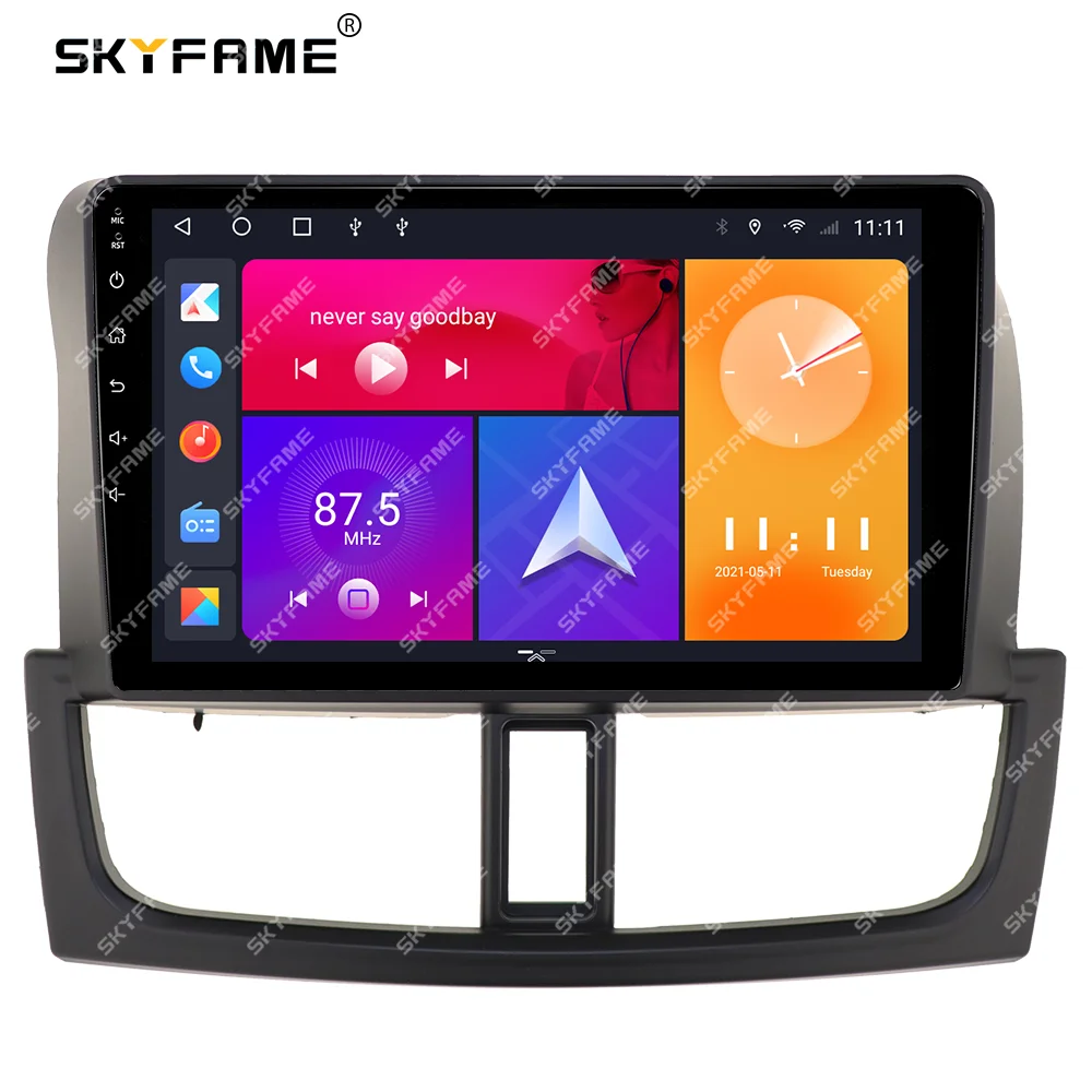 مهايئ فاشيا لإطار السيارة من skyfamder جهاز فك الترميز في صندوق Canbus لـ Soueast V5 V6 2013-2016 طقم لوحة تركيب لوحة جهاز راديو أندرويد
