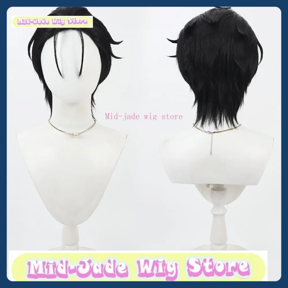 

Mid-jade Wig Store Charisma World Ito Ni San Hachi Cosplay Wig Halloween Cosplay Restores Anime Character Costumes and Props