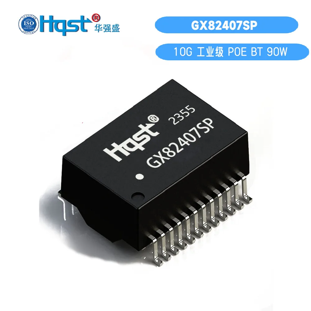 GX82407SP Platinum/10G 10 Gigabit 24pin Patch lan Transformer Double Loop Autocoupling Isolation Filter Factory Direct