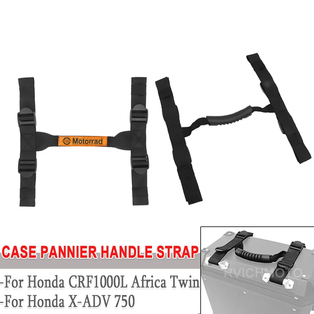 Motorcycle Universal Top Case Pannier Side Box Handle Strap Rope Adjustable For Honda CRF1000L Africa Twin CRF 1000L X-ADV 750