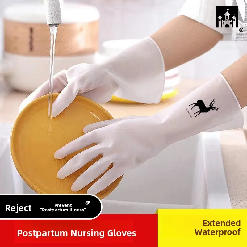 

Waterproof Thin Gloves for Postpartum Women Kitchen Home Use Durable pe for Waing Clothes And Diwaing during Moon Sit...
