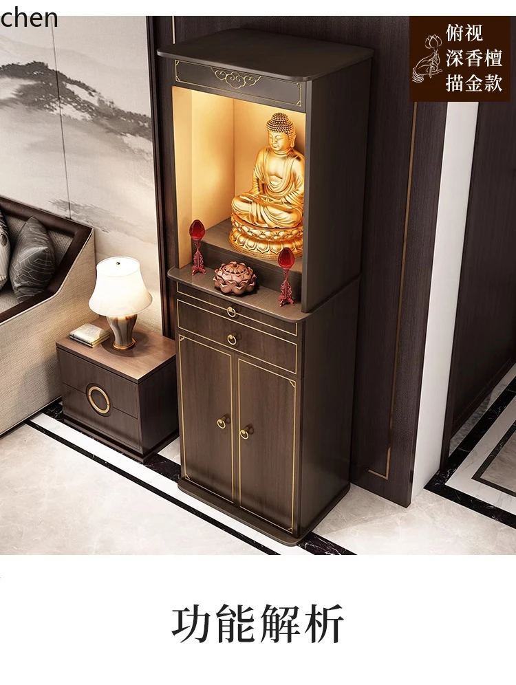 A2-24  solid wood shrine God of Wealth cabinet for table household Buddha statue for table