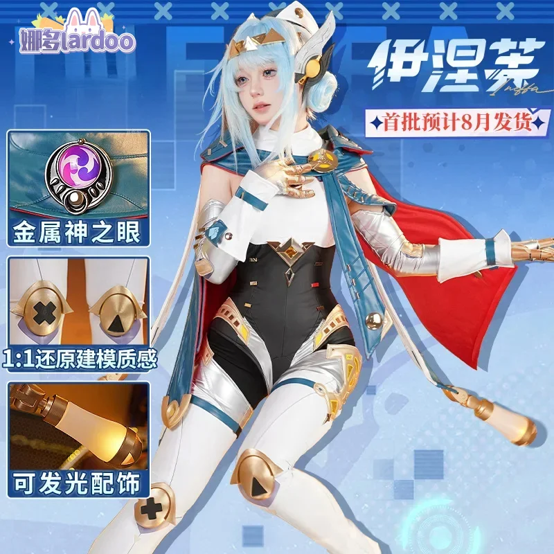 

Ineffa‌ Cosplay Costume Game Genshin Impact Uniform Halloween Carnival Party Christmas Play Role Clothes Clothing