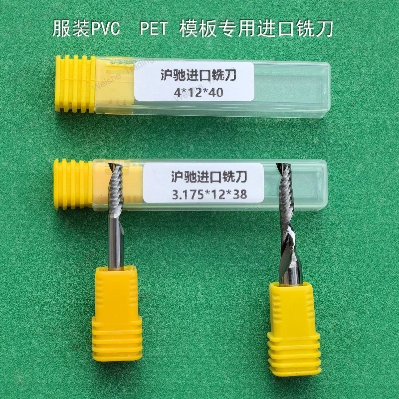 

Clothing template cutting machine PVC milling cutter for slotting