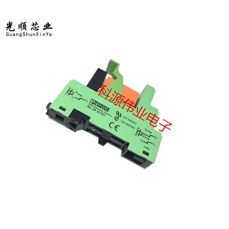 no2906287-230vac-no2833521-8pin-hf115f-a-230