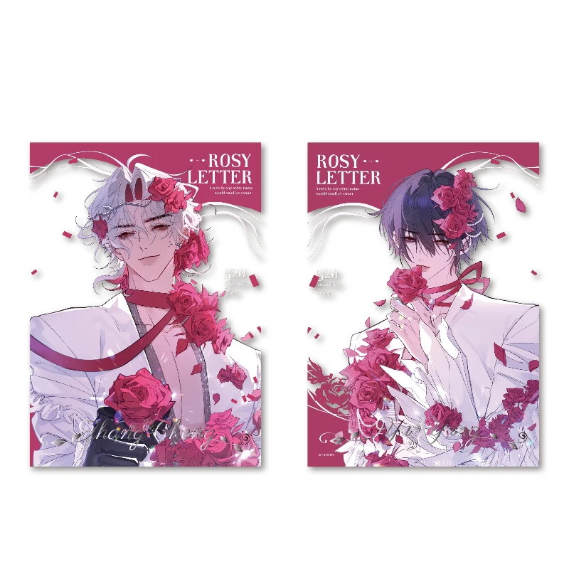 Evil Infant ROSY LETTER Series Merchandise Zhang Cheng Yu Yang Postcards Collectible Ticket Charms Badge, Fan Collectibles Gifts