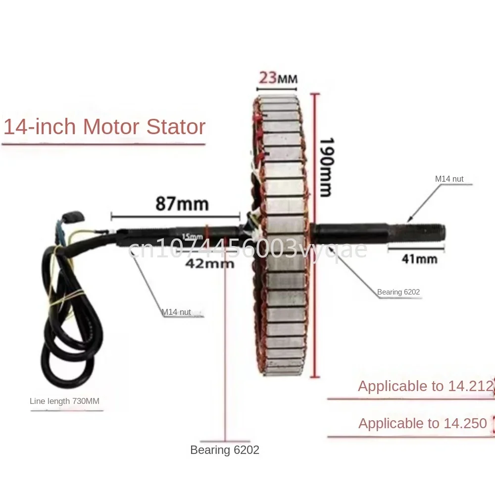 Imagem -02 - Rotor do Eixo do Veículo Elétrico Cobre Puro sem Escova Bobina Magnética Forte do Motor 14 Polegada 16 Polegada 350w 450w 48v 60v