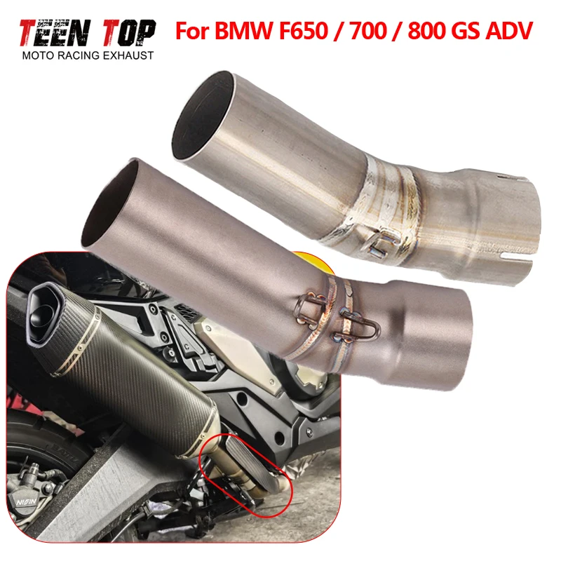bmw-f650gs-adv、700gs-adv、f800gs-adv用オートバイ排気管、ミドルリンクパイプ、排気中間接続パイプ、エスケープモト