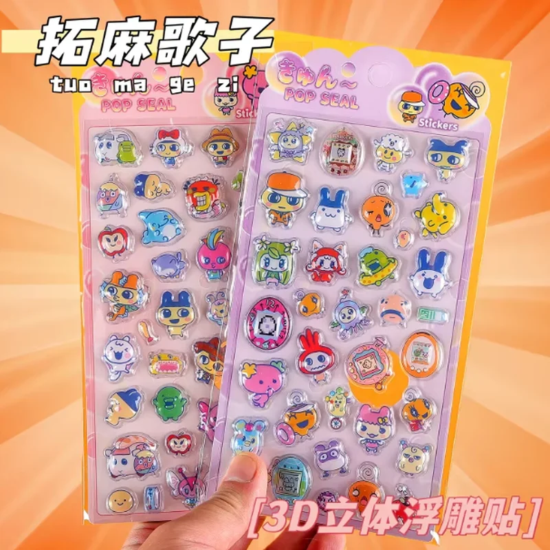 

New 4/40pcs/80pcs Tamagotchi Stickers 3D Relief Cute Cartoon Bubble Decals for Hand Account Notebook Decor DIY Stickers Toys