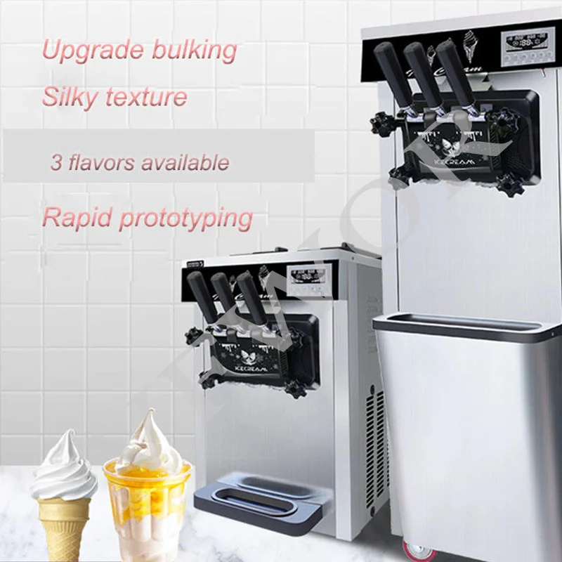 Cheap Automatic Commercial Soft Serve Ice Cream hine Relile Motor Stainless Steel High Capacity for Startup Ice Cream