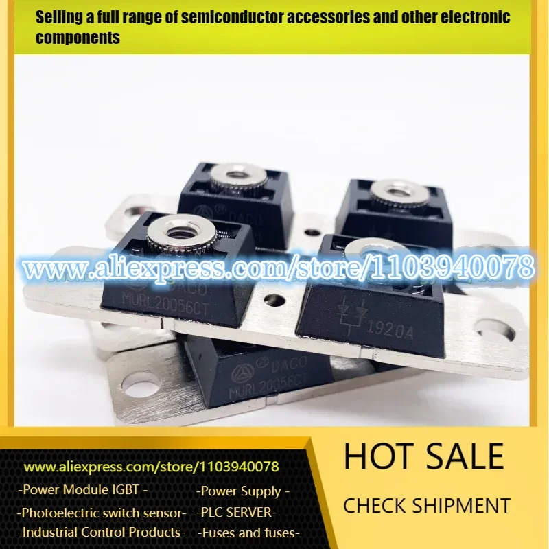 MBRP20040CT MURP30060CT MURL20040CT MUR30056CTF MURP30040CT MURL20060CT MBRP200100CT وحدة الصمام الثنائي