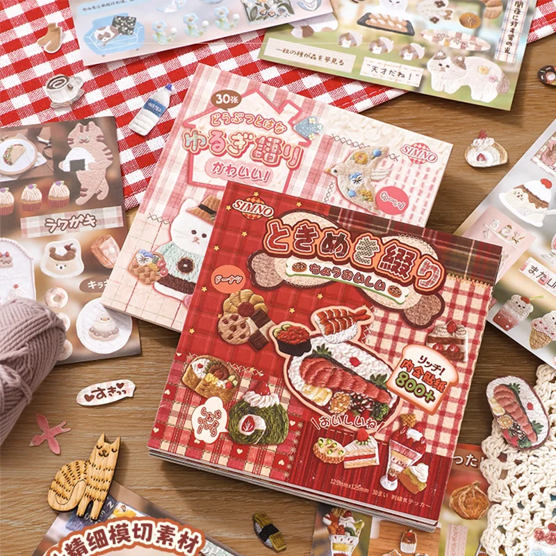 Mr. Paper Cute Embroidery Sticker Book 30 sheets/book Non flat Japanese Thread Embroidery Sticker Book Home Decoration Gifts