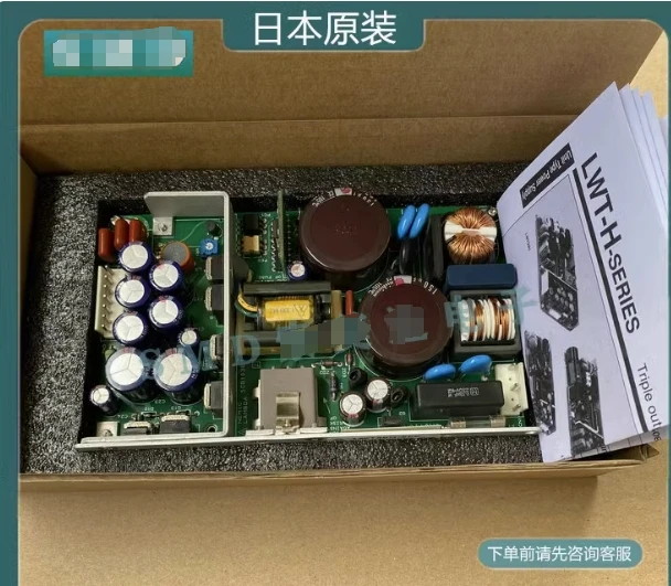 LWT15H-525 asli baru 100%