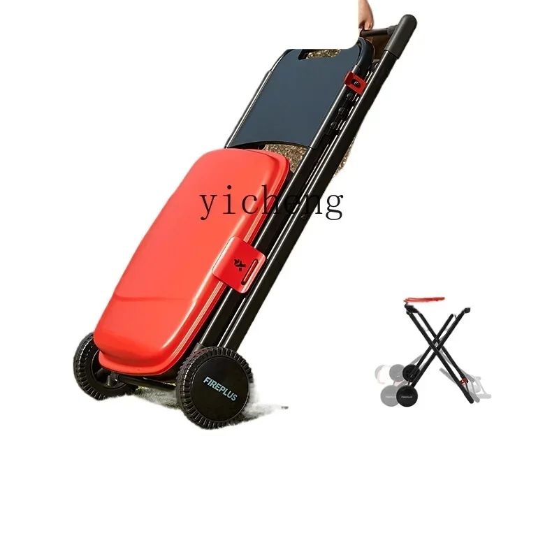 

ZC горелка портативный гриль для барбекю уличный угольный гриль бытовой барбекю складной угольный гриль для хранения