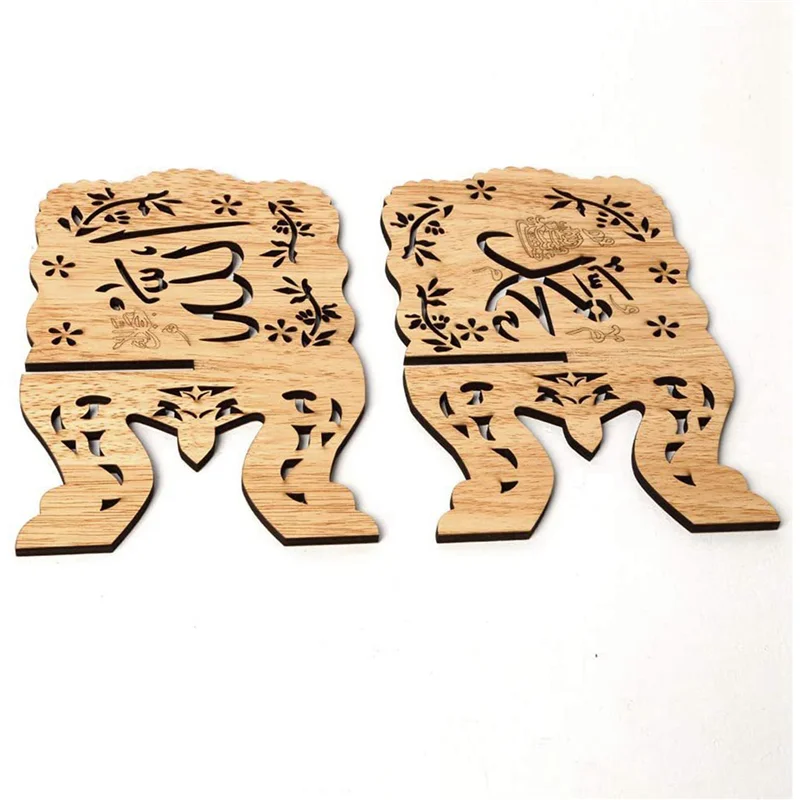 A43T 2X حامل كتب القرآن الكريم القرآن الكريم، رف خشبي لعيد الفطر للكتب الإسلامية وقراءة الكتاب المقدس، ديكور الإسلام #5