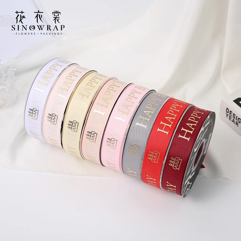 Sinowrap Solid Color Polyester Grosgrain Ribbons Gold Blocking One Side Printed Word Birthday Decoration Ribbon for Gift Packing